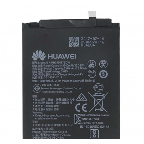 АКБ на HUAWEI/HONOR 6A/6C/7A/ENJOY 6S/Y5PRIM 2018/Y6 2019/NOVA/NOVA LITE/HONOR 9S