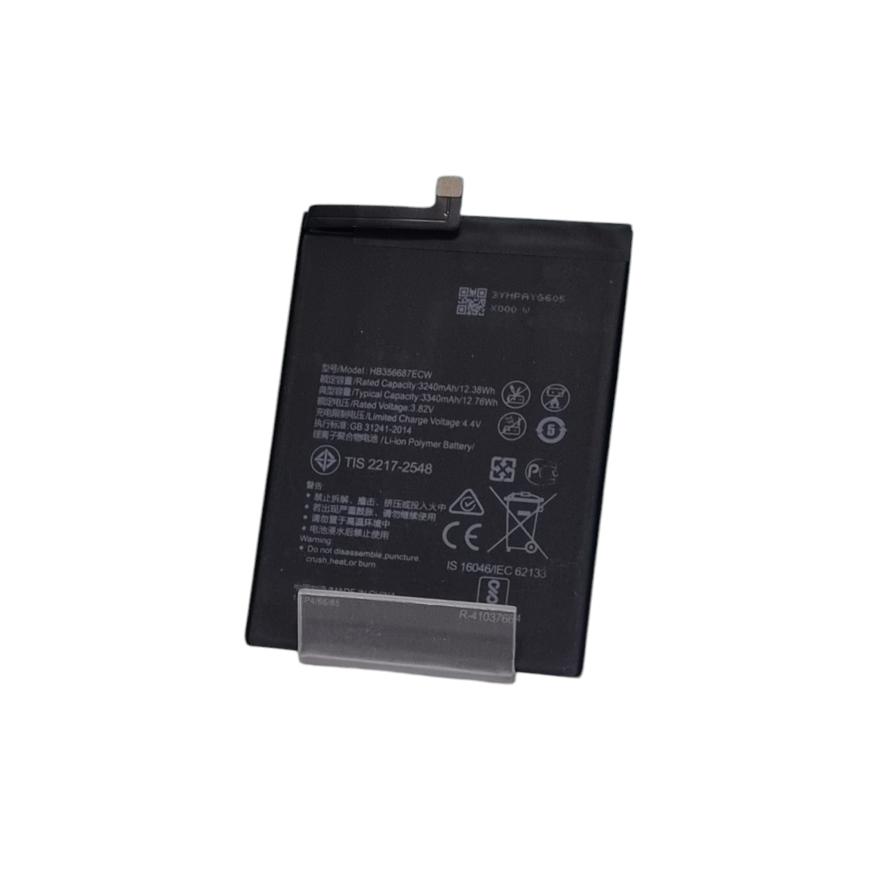 d0b0d0bad0b1-d0bdd0b0-huawei-honor-7x-honor-20lite-honor-20s-nova-2pi-nova-2i-honor-7x-p30-lite.png