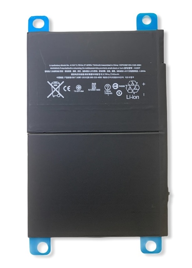 d0b0d0bad0b1-d0bdd0b0-ipad-air-2-1566-1567-orig.jpg
