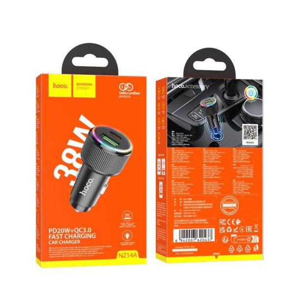 АЗУ HOCO NZ14A (ЧЕРНЫЙ; 1*USB/1*Type-C; 20W; QC 3.0/PDкабель: нет)