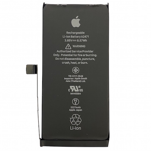 АКБ на iphone 12mini ORIG